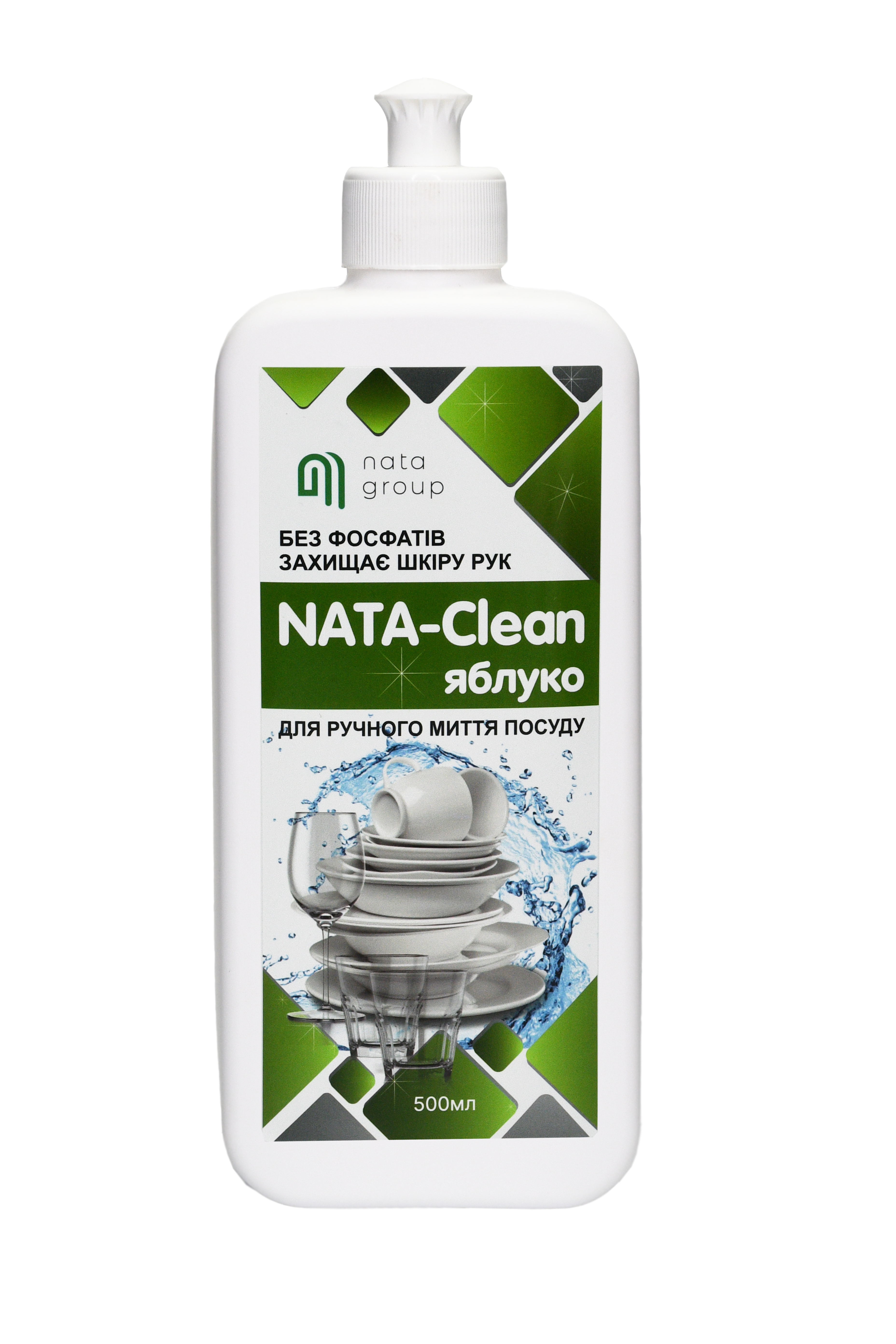 NATA-Clean płyn do mycia naczyń, zapach jabłka, butelka 500 ml z dyszą push-pull lub dozującą